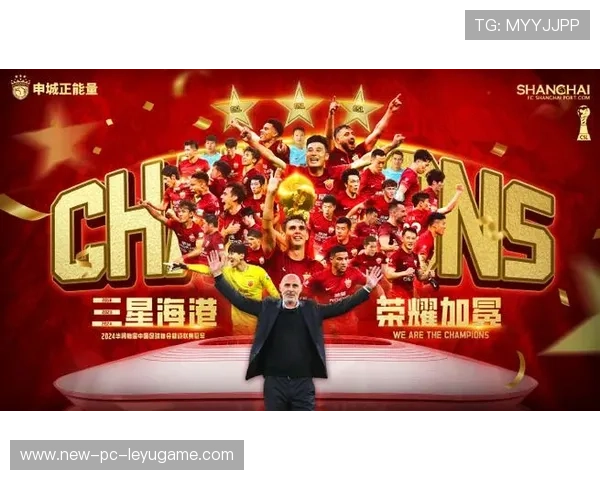 上海海港锋线火力全开，卫冕有望继续成功